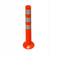 Flexible Bollard - Plastic - 750mm