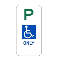 Disabled Parking Only Sign - 225x450mm